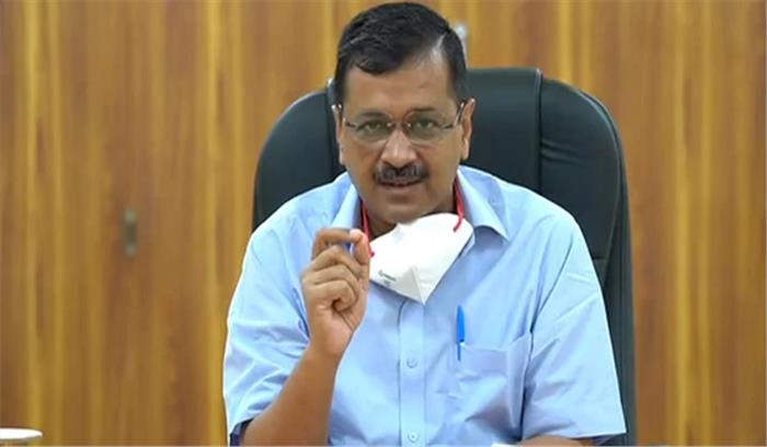 होटल, बैंक्वेट हॉल बंद रहेंगे, दिल्ली से सटे राज्यों की सीमाएं खोली जाएंगी : केजरीवाल