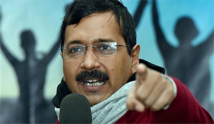 नोटबंदी पर केजरीवाल ने श्वेत पत्र जारी करने की उठाई मांग