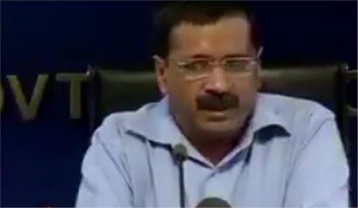 70 साल के काम तीन साल में पूरे किये: केजरीवाल 70 साल के काम तीन साल में पूरे किये: केजरीवाल