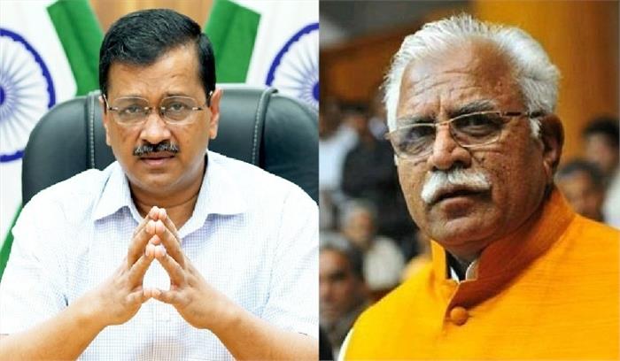 खट्टर को जवाब देते हुए सीएम केजरीवाल ने कहा- हमारा उद्देश्य जान बचाना है, टीके नहीं