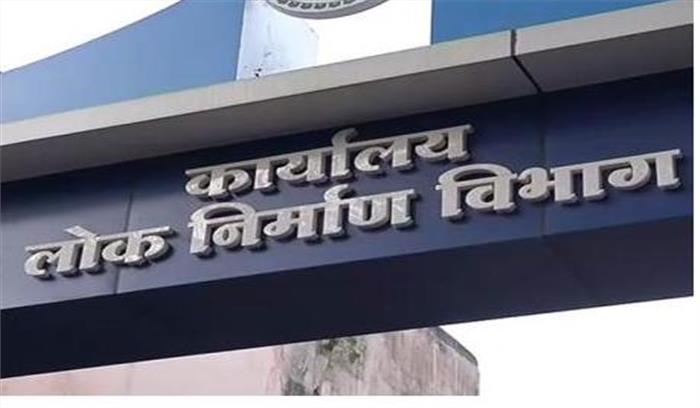 एसीबी ने पीडब्लूडी घोटाले में 3 प्राथमिकी दर्ज की  