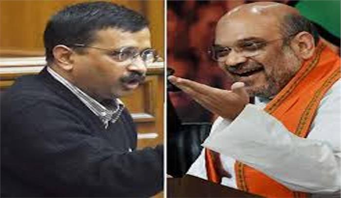 शाह ने स्वीकारी केजरीवाल की चुनौती, 8 सांसदों को स्कूलों में भेजकर खोली पोल शाह ने स्वीकारी केजरीवाल की चुनौती, 8 सांसदों को स्कूलों में भेजकर खोली पोल