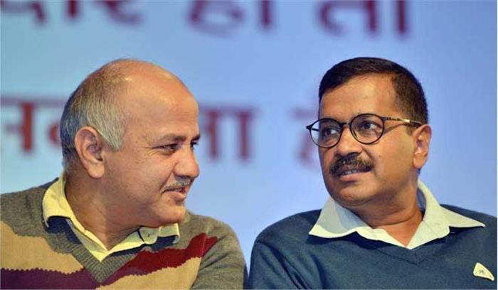 अरविंद केजरीवाल और मनीष सिसोदिया ने देशवासियों को दी स्वतंत्रता दिवस की बधाई अरविंद केजरीवाल और मनीष सिसोदिया ने देशवासियों को दी स्वतंत्रता दिवस की बधाई