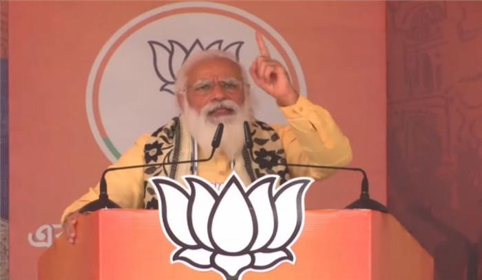 ममता बनर्जी को दो मई को मिलेगा ‘पूर्व मुख्यमंत्री’ को प्रमाण पत्र: पीएम मोदी