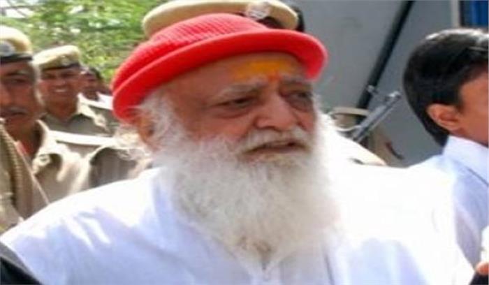 आसाराम के खिलाफ दुष्कर्म मामले में प्रत्यक्षदर्शियों ने दी गवाही