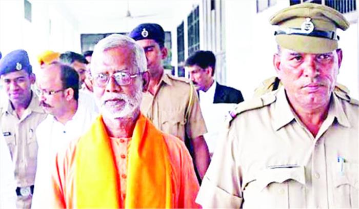 असीमानंद समेत 5 आरोपी बरी 