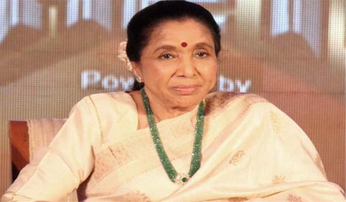 मैं अच्छी शिक्षा हासिल नहीं कर पाई: आशा भोसले