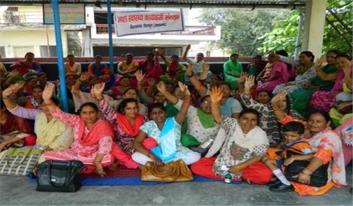 ‘थाली बजाओ ’ प्रदर्शन करेंगी आशा वर्कर्स