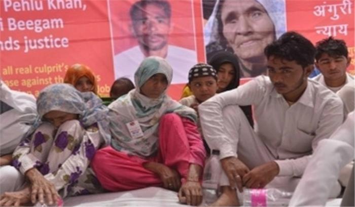 पहलू खान को मरणोपरांत पशु तस्करी के लिए किया गया नामजद