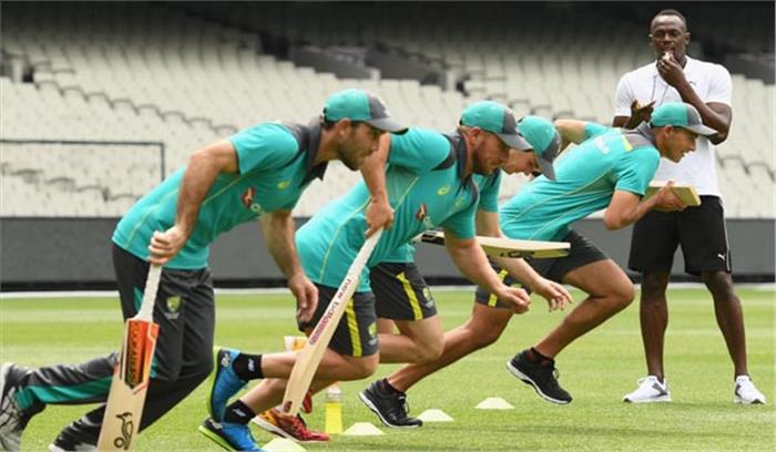 आस्ट्रेलिया के खिलाड़ियों को उसेन बोल्ट ने दिए टिप्स