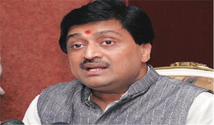 किसानों का पूरा ऋण माफ होना चाहिए : अशोक चव्हाण