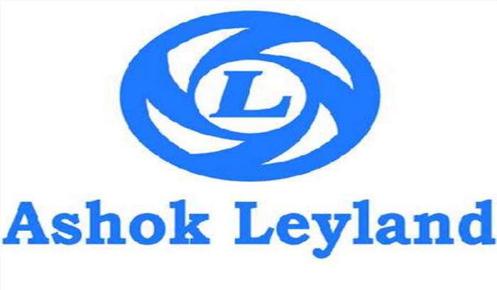 वाहन निर्माता कंपनी अशोक लीलैंड की अप्रैल में बिक्री घटी