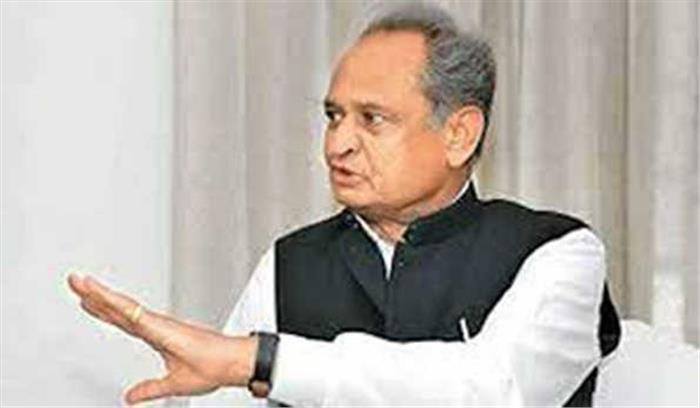 अशोक गहलोत ने रातोंरात राष्ट्रपति शासन हटाने की कड़ी आलोचना की