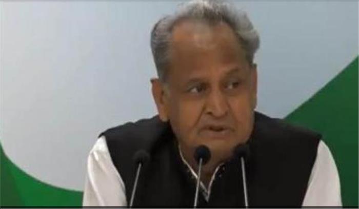 राजस्थान के लोगों का भरोसा भाजपा सरकार से उठा: अशोक गहलोत