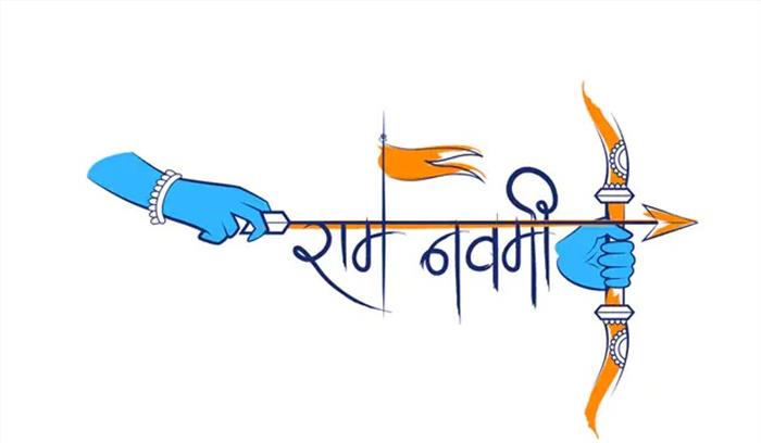 अशोक गहलोत और वसुंधरा राजे समेत कई नेताओं ने दी रामनवमी की शुभकामनाएं