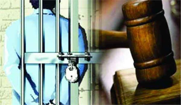 मध्यप्रदेश : एक परिवार के तीन लोगों की हत्या के मामले में छह को आजीवन कारावास