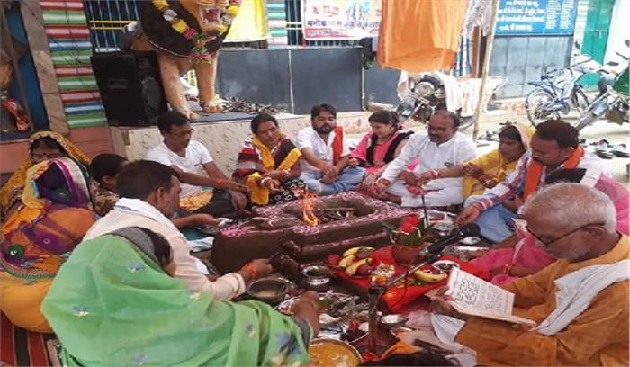 अष्टमी पर हवन अनुष्ठान संपन्न