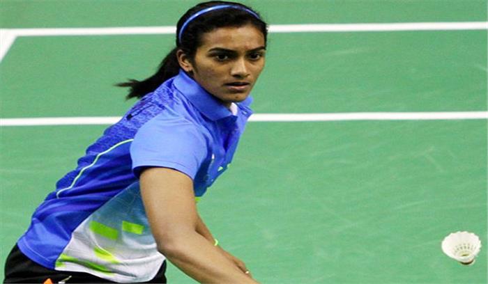 एशिया चैम्पियनशिप: सिंधु ने किया दूसरे दौर में प्रवेश, सायना बाहर      