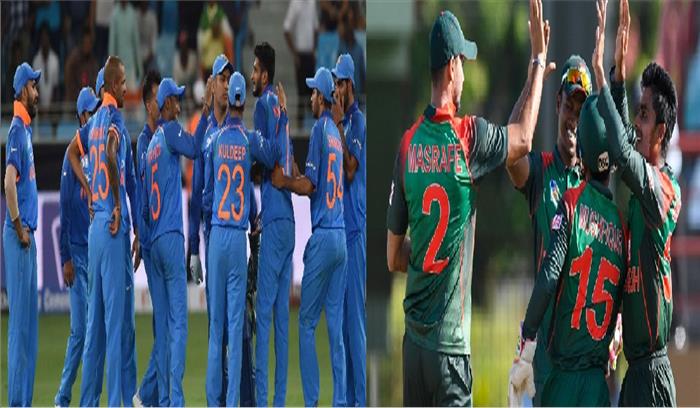 एशिया कप: आज भारत और बांग्लादेश का होगा मुकाबला