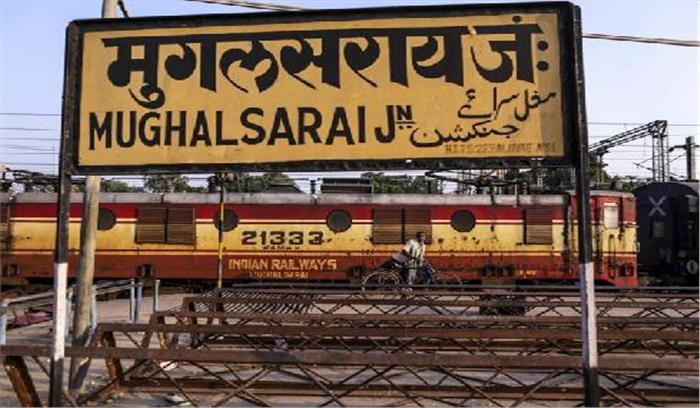  मुगलसराय से लाल बहादुर शास्त्री का था गहरा नाता