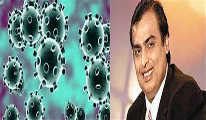 कोरोना महामारी के मद्देनजर मुकेश 2020-21 में नहीं लेंगे वेतन