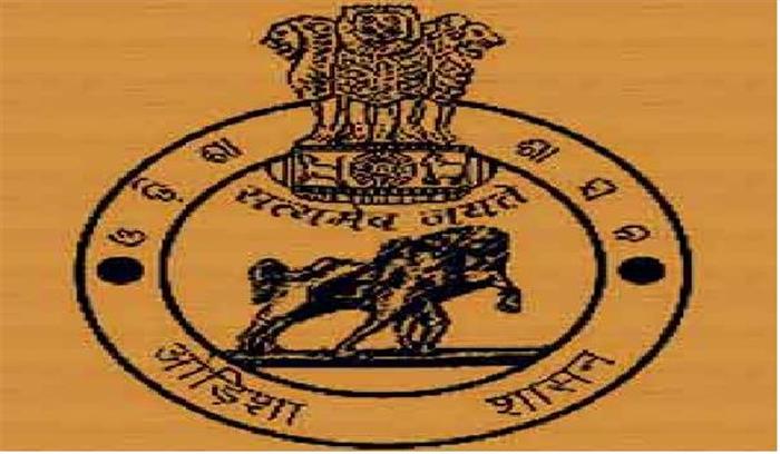 ओडिशा सरकार विजेता खिलाड़ियों को ईनाम देगी