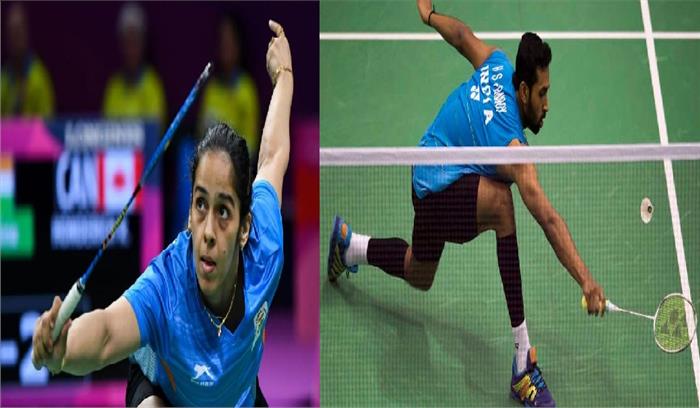 बैडमिंटन: सायना, प्रणॉय की हार से एशियाई चैम्पिनशिप में भारतीय चुनौती समाप्त बैडमिंटन: सायना, प्रणॉय की हार से एशियाई चैम्पिनशिप में भारतीय चुनौती समाप्त