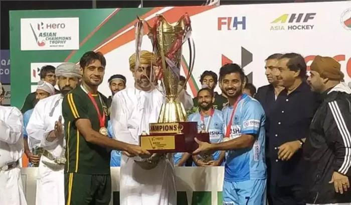 एशियाई चैम्पियंस ट्रॉफी (हॉकी): भारत और पाकिस्तान बने संयुक्त विजेता