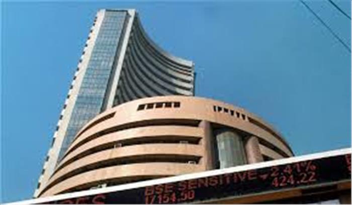 बाजार की तेजी पर लगा ब्रेक, सेंसेक्स व निफ्टी मामूली गिरावट में