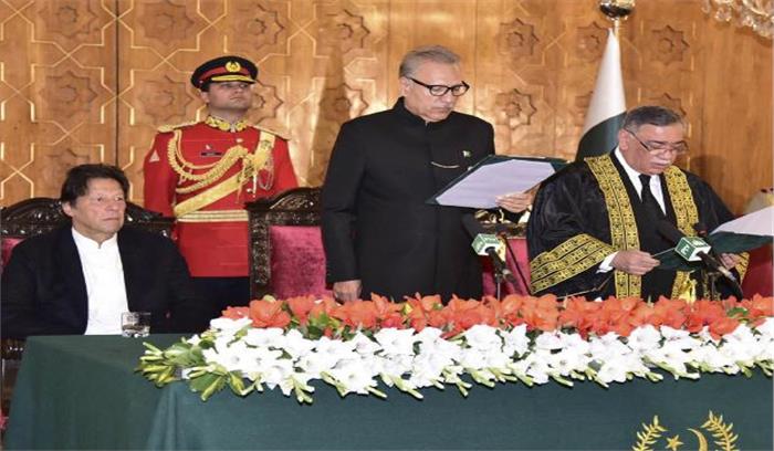 आसिफ खोसा ने पाकिस्तान के नए प्रधान न्यायाधीश के तौर पर ली शपथ आसिफ खोसा ने पाकिस्तान के नए प्रधान न्यायाधीश के तौर पर ली शपथ