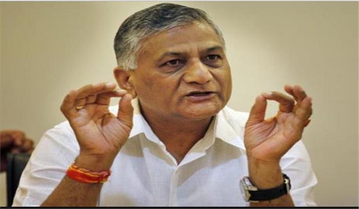 कठुआ दुष्कर्म मामले में जनरल वी के सिंह ने कहा-  बच्ची को अवश्य मिलेगा न्याय