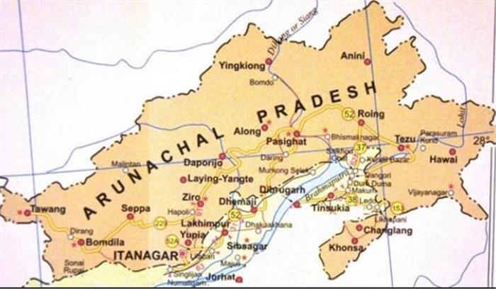 असम-अरुणाचल प्रदेश सीमा पर आतंकवाद रोधी अभियान में एक पुलिसकर्मी शहीद