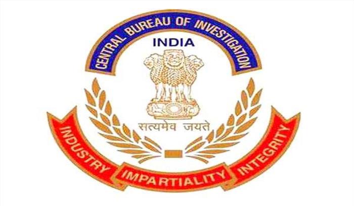 असम में कोयला घोटाले की सीबीआई जांच