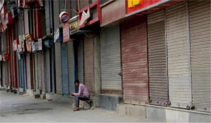 बंद का असर, असम के चार जिलों में जनजीवन प्रभावित