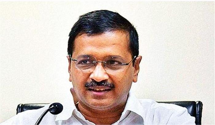 असम: मानहानि के मामले में केजरीवाल के खिलाफ वारंट जारी