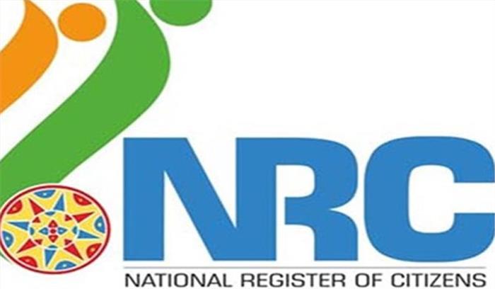 असम : सेवा केंद्रों पर उमड़ी एनआरसी से बाहर लोगों की भीड़