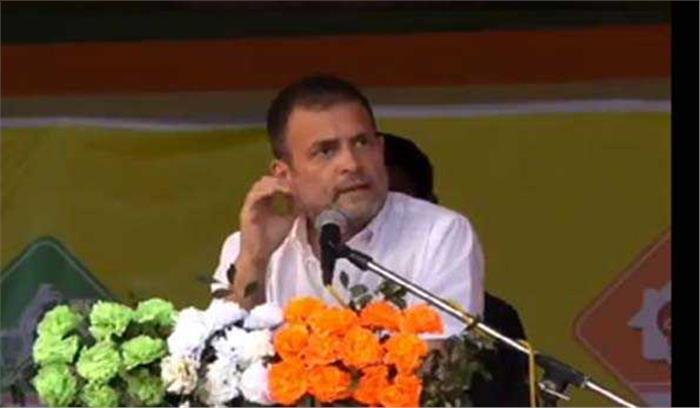 असम को नागपुर से चलाना चाहती है भाजपा : राहुल