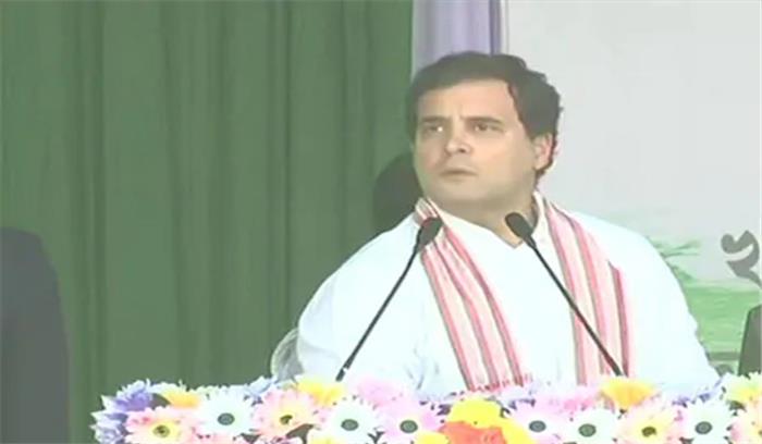 असम को नागपुर से नहीं चलाने देंगे : राहुल