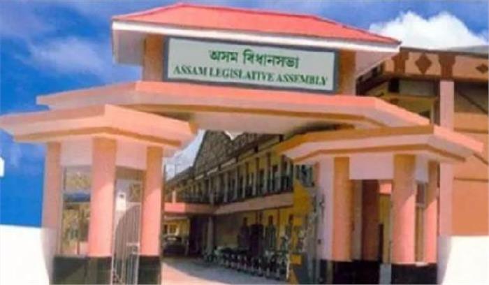 असम में बाढ़ के कारण विधानसभा सत्र स्थगित