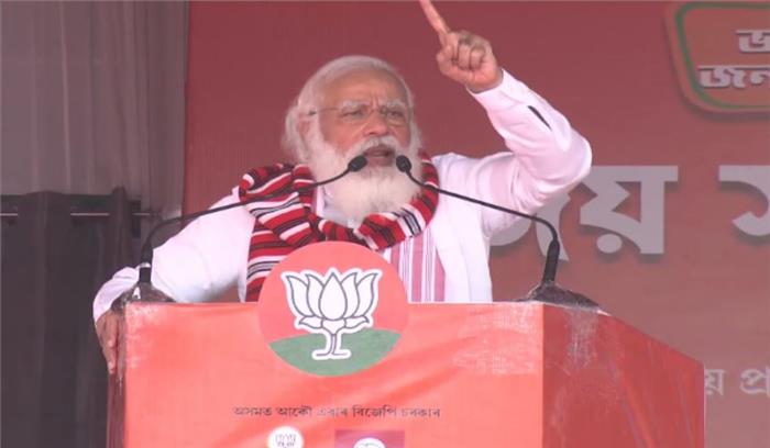 असम में बोले पीएम मोदी- कांग्रेस मतलब झूठे घोषणापत्र की गारंटी