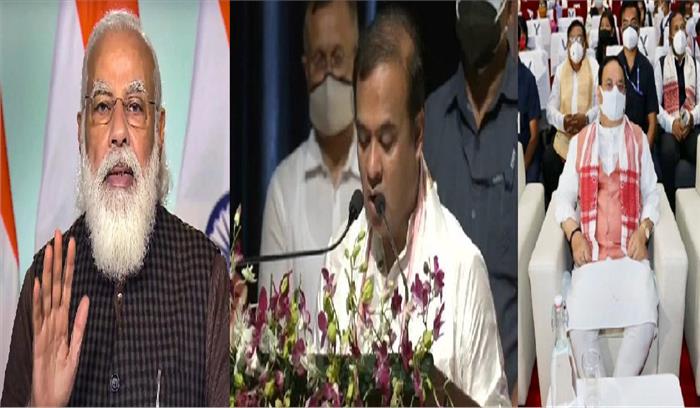 असम का सीएम बनने पर हिमंता बिस्वा सरमा को पीएम मोदी और जेपी नड्डा ने दी बधाई असम का सीएम बनने पर हिमंता बिस्वा सरमा को पीएम मोदी और जेपी नड्डा ने दी बधाई
