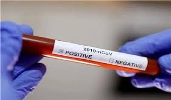 असम में कोरोना संक्रमण के 314 नये मामले असम में कोरोना संक्रमण के 314 नये मामले