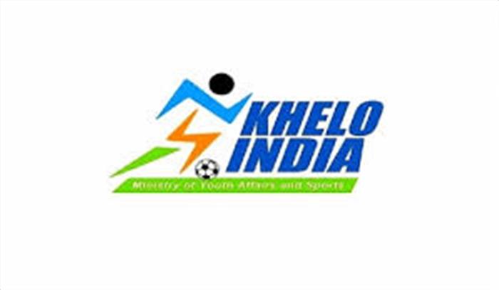 ‘खेलो इंडिया यूथ गेम्स-2020‘ के लिए हरियाणा की टीमों के ट्रायल 4 से ‘खेलो इंडिया यूथ गेम्स-2020‘ के लिए हरियाणा की टीमों के ट्रायल 4 से