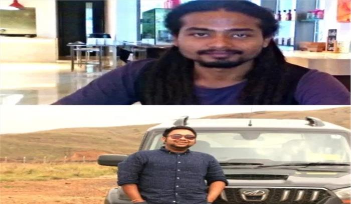 असम में सामने आया मॉब लिंचिंग का मामला , भीड़ ने दो युवकों की पीट-पीट कर मार डाला असम में सामने आया मॉब लिंचिंग का मामला , भीड़ ने दो युवकों की पीट-पीट कर मार डाला