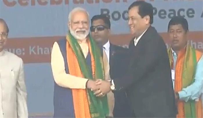 असम के कोकराझार में पीएम मोदी की रैली में लाखों जुटे