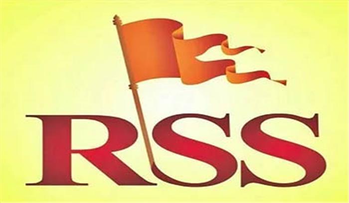 कहीं एनआरसी जैसा न हो सीएबी का हाल, आरएसएस बना रही रणनीति