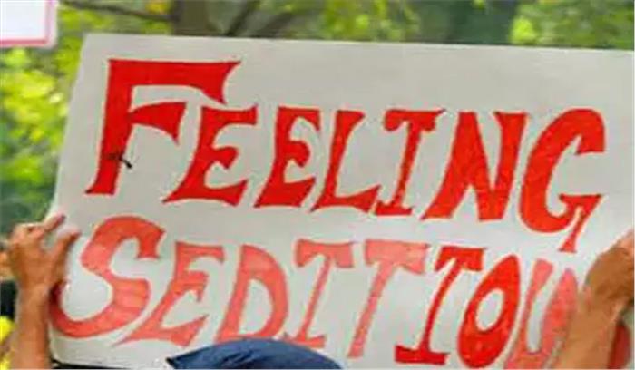 असम : भाजपा नीत सरकार के कार्यकाल में राजद्रोह के 251 मामले दर्ज​​​​​​​