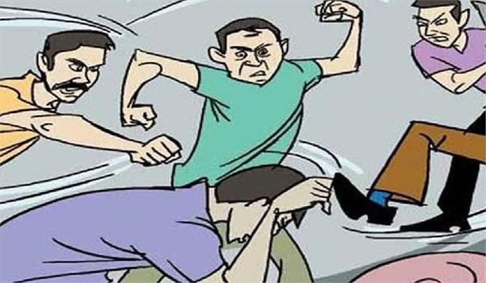 मारपीट व जान से मारने की धमकी देने के तीन मामले सामने आए