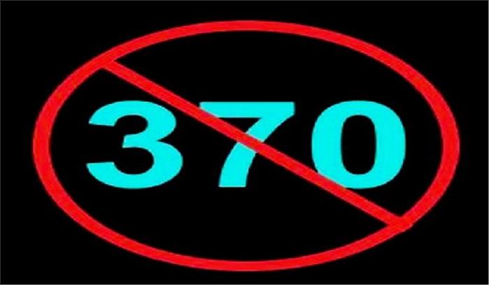 जम्मू - कश्मीर :370 हटाने के विरोध में कारगिल में दो दिनों से हड़ताल जारी