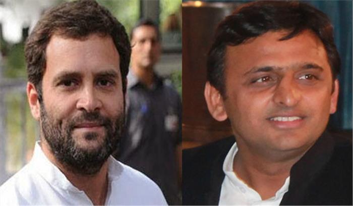 2019 के लिये सपा-कांग्रेस का गठबंधन खटाई में